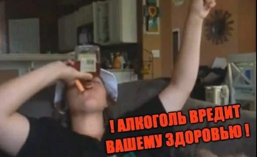 Человек комнатный человеческое лицо