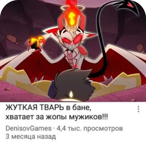 Sticker Memxazbin_by_stickers_stealer_bot - 1