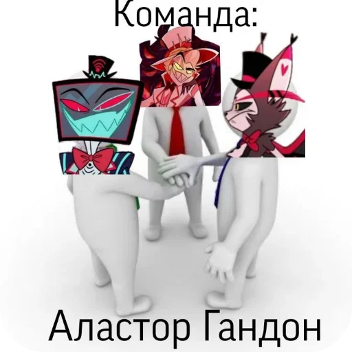 Sticker Memxazbin_by_stickers_stealer_bot - 1