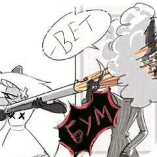 Стикер Мемхазбин - 1