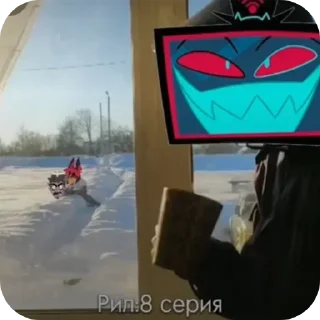 Стикер Мемхазбин - 9