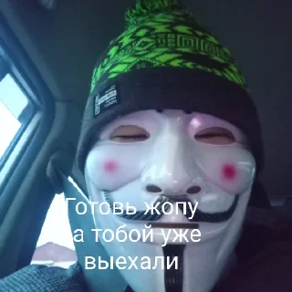 Sticker Мемы - 3