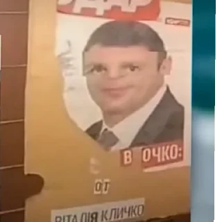 Sticker Мемы - 2