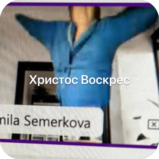 Sticker Memy8062 - 1