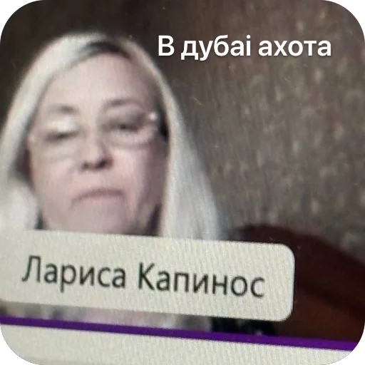 Sticker Memy8062 - 1