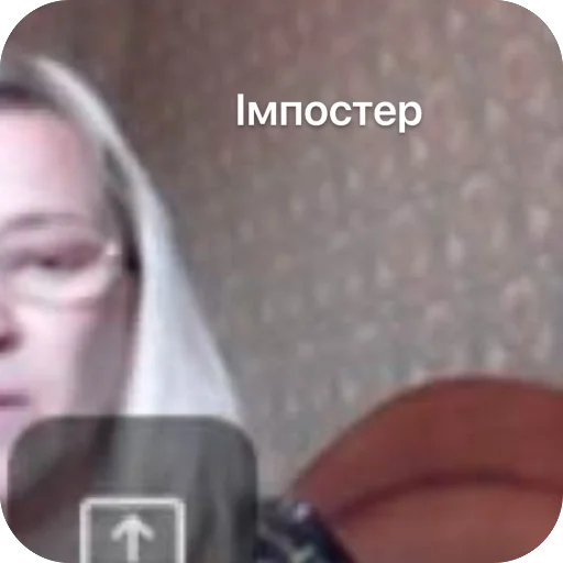 Sticker Memy8062 - 1