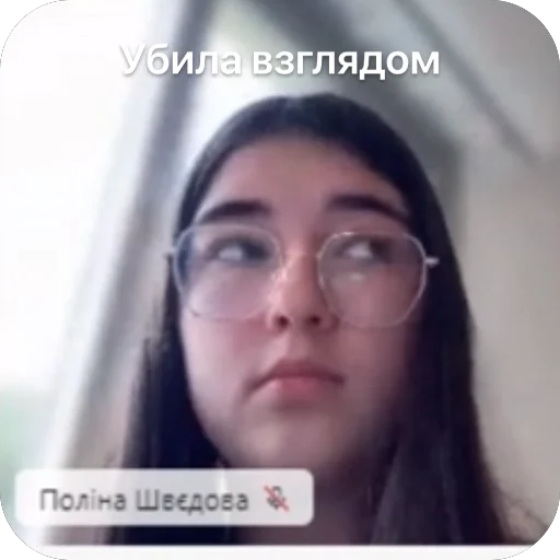 Sticker Memy8062 - 1