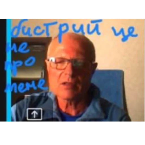 Sticker Memy8062 - 1