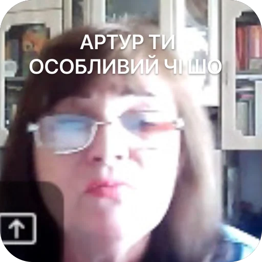 Sticker Memy8062 - 1