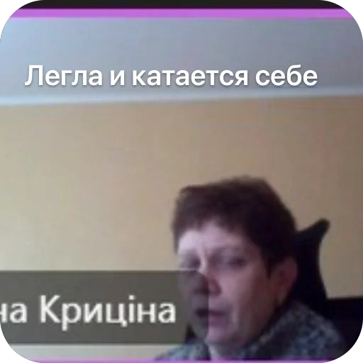 Sticker Memy8062 - 1