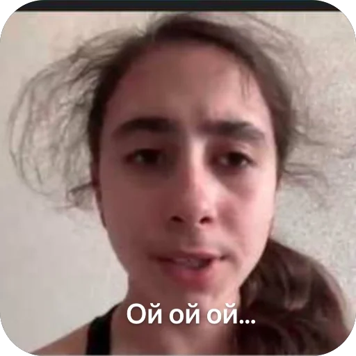 Sticker Memy8062 - 1