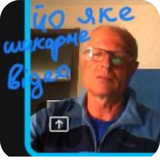 Sticker Memy8062 - 1