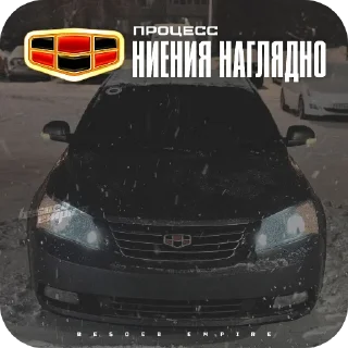 text vehicle land vehicle