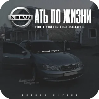 text vehicle land vehicle