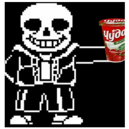 Sticker MemyPart1 - 1