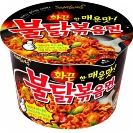 Sticker MemyPart1 - 1