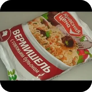 Стикер Мемы часть 1 |версия 3.1 | @Eblo_TAM - 2