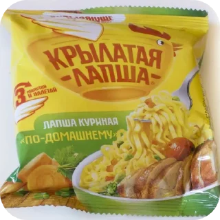 Стикер Мемы часть 1 |версия 3.1 | @Eblo_TAM - 9