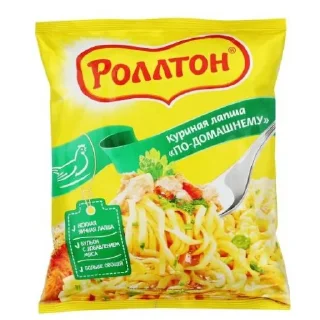 Стикер Мемы часть 1 |версия 3.1 | @Eblo_TAM - 3