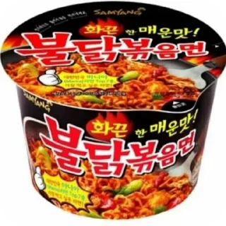 Стикер Мемы часть 1 |версия 3.1 | @Eblo_TAM - 4