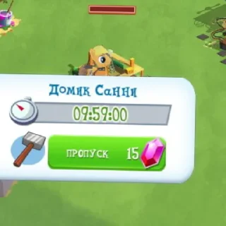 Sticker Мемы Зюбенко - 8