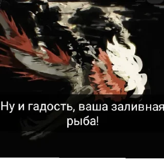 Sticker Мемы Зюбенко - 0