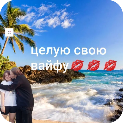 мемыы🙄🙄🙄🙄🙄 - 