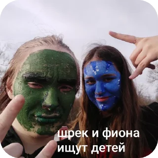 Sticker мемыы🙄🙄🙄🙄🙄 - 3