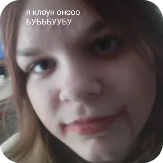 Sticker мемыы🙄🙄🙄🙄🙄 - 6