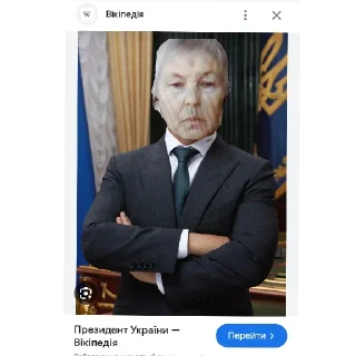 Sticker Імені 7-А класу частина || - 4