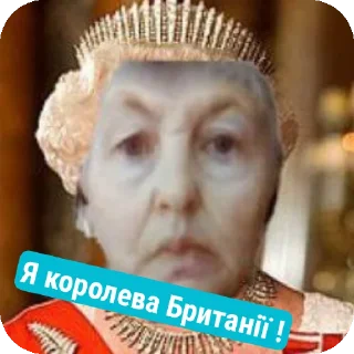 Sticker Імені 7-А класу частина || - 8