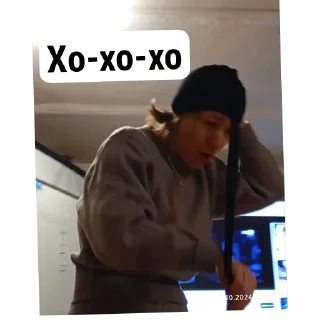 Sticker Імені 7-А класу частина || - 1