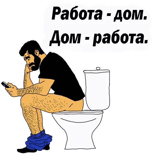 text drawing illustration