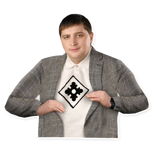 Менделеевск - 