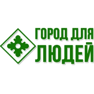 Sticker Менделеевск - 2