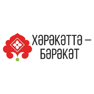 Sticker Менделеевск - 11