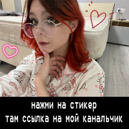 @MendySparx - human face