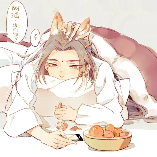 drawing human face illustration