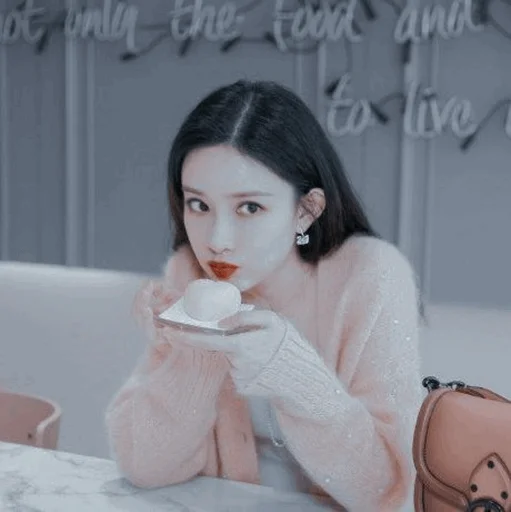 Стикер ◌*⃝̥𝐌𝕖𝕟𝕘 𝐙𝕚𝕪𝕚, @Swanpack - 0