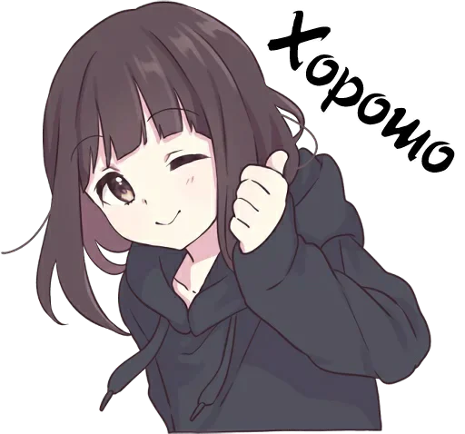 Sticker Menhera-Chan Ru by @pro100volk2016 - 11