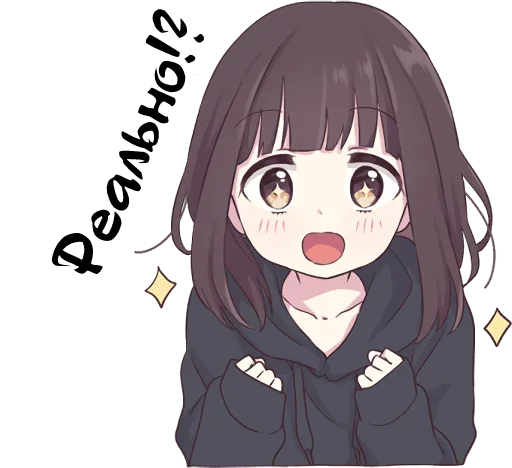 Sticker Menhera-Chan Ru by @pro100volk2016 - 4