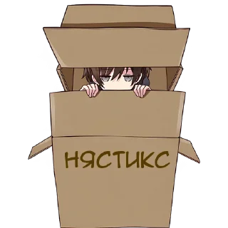 Стикер Менхера-кун (BIG) @Nyasticks - 1