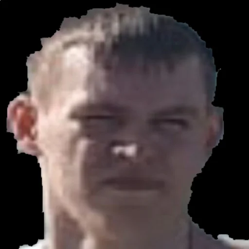 СМС челюсть Человек