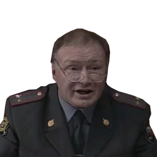 человеческое лицо одежда Человек