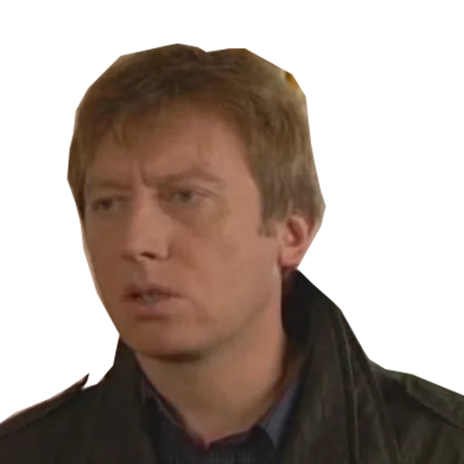 Человек человеческое лицо подбородок