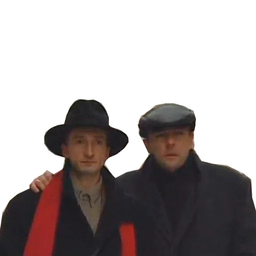 Человек одежда человеческое лицо