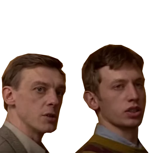 человеческое лицо Человек одежда