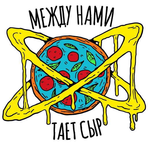 Sticker Коллекция menu.by - 5