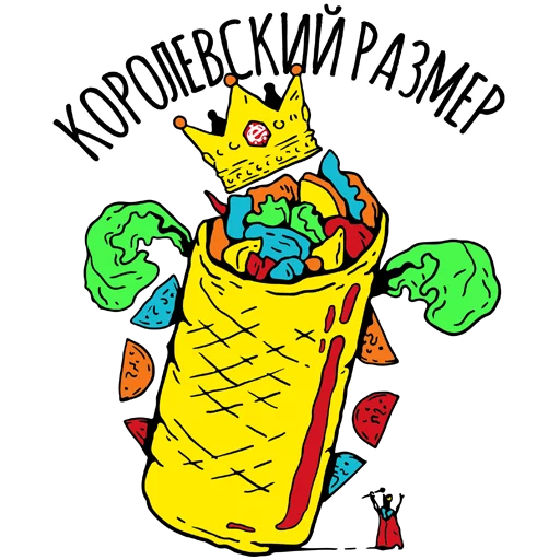 Sticker Коллекция menu.by - 4