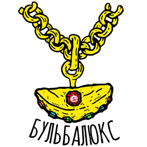 Sticker Коллекция menu.by - 2